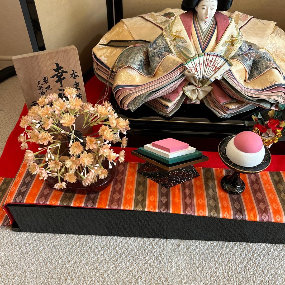 雛人形　幸福雛　秀月　本束帯