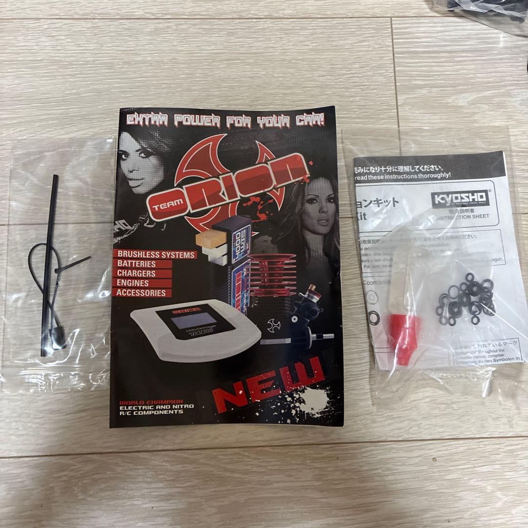 Kyosho 京商Monster Tracker RCカー