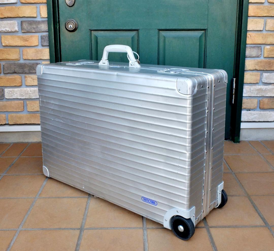 リモワ 948.71 Vtg. 『OPAL』プルタブ2輪82L 【たまご】