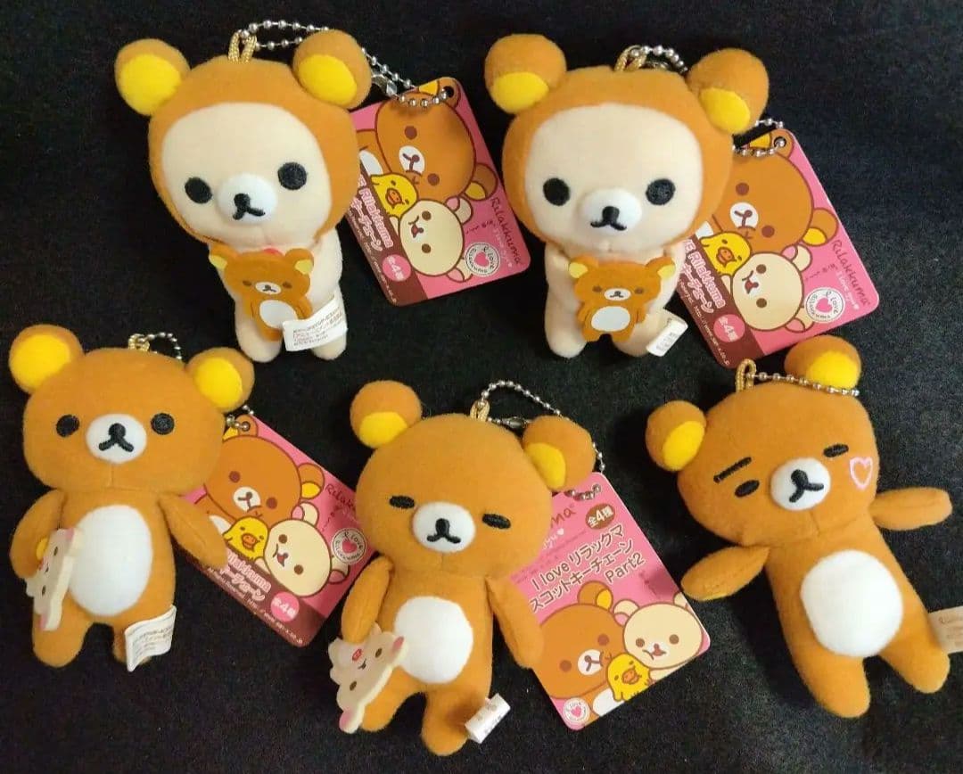非売品 I Love Rilakkuma マスコットキーチェーン コリラックマ - メルカリ