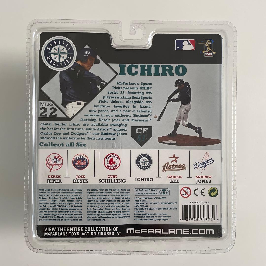 ICHIRO イチロー　フィギュア　シアトル・マリナーズ