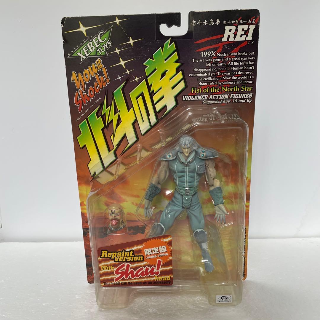 北斗の拳 バイオレンスアクションフィギュア　ケンシロウ　ジャギ　ラオウ　レイ