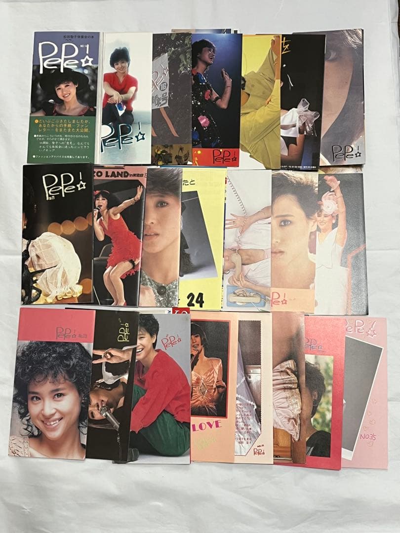松田聖子 会報 Pepe 22冊セット ファンクラブ No.14～35 - メルカリ
