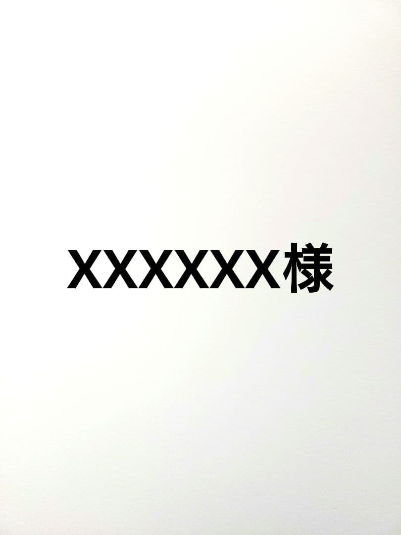 ナンジャタウン 非売品 特典 クリアカード 中也 太宰 Amazon.co.jp