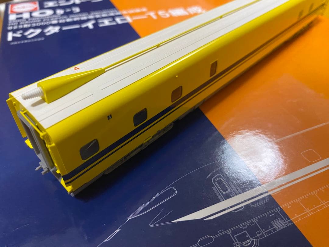 エンドウ ドクターイエローT 5編成 HOゲージ