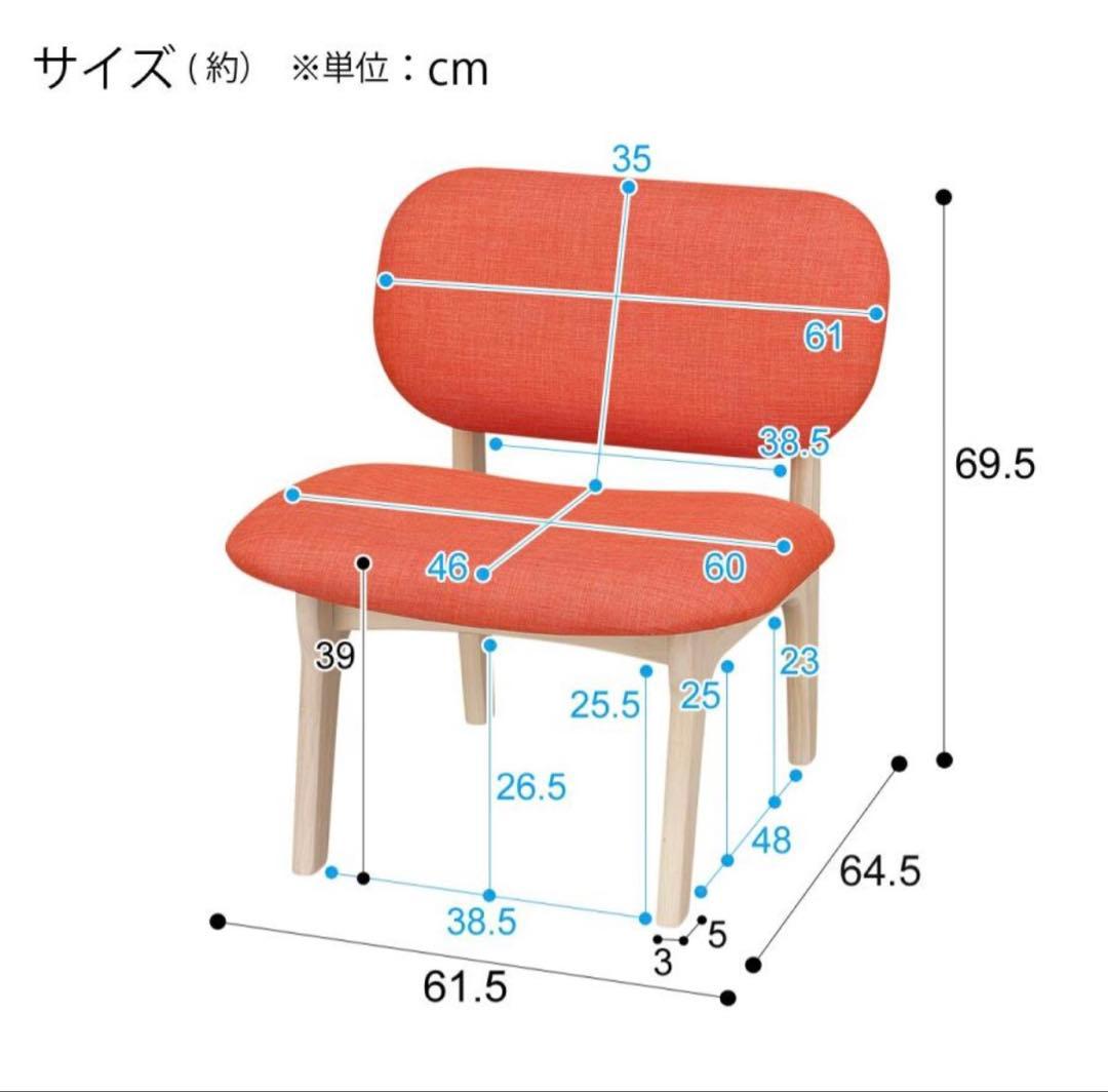 リラックスワイドシリーズ　ダイニングテーブルとチェア　4点セット