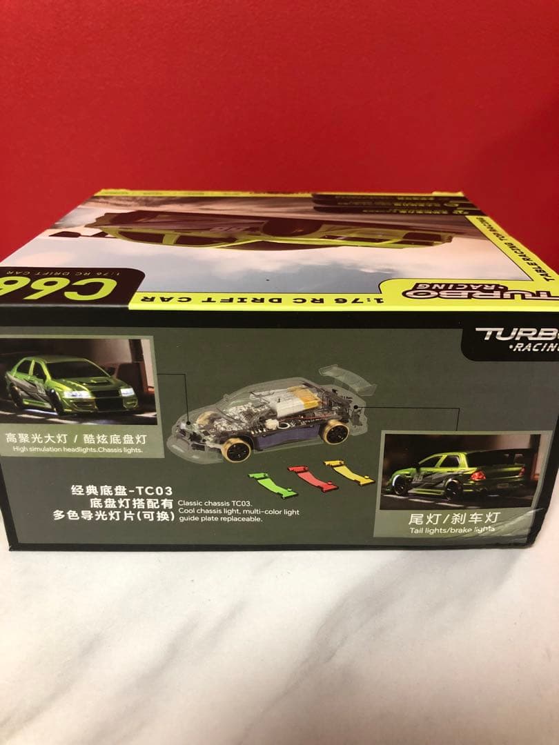【新発売】TURBO RACING C66ドリフトカー ランサーエボリューション