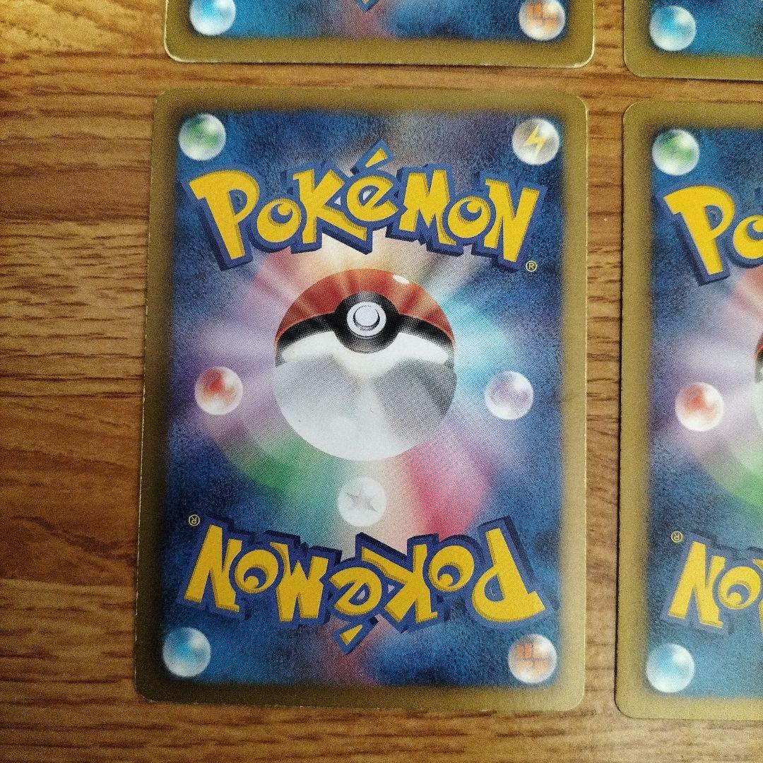 ディアルガEX SR　ダークライ SR　デオキシスEX SR　ボルトロスEX