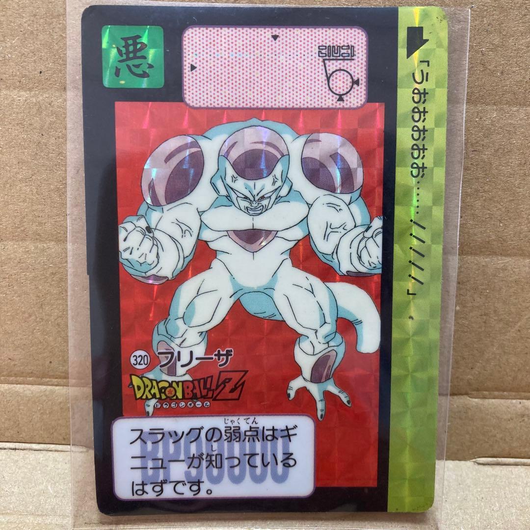 当時物】ドラゴンボールZ カードダス 本弾 フリーザ キラ 6枚28 - メルカリ