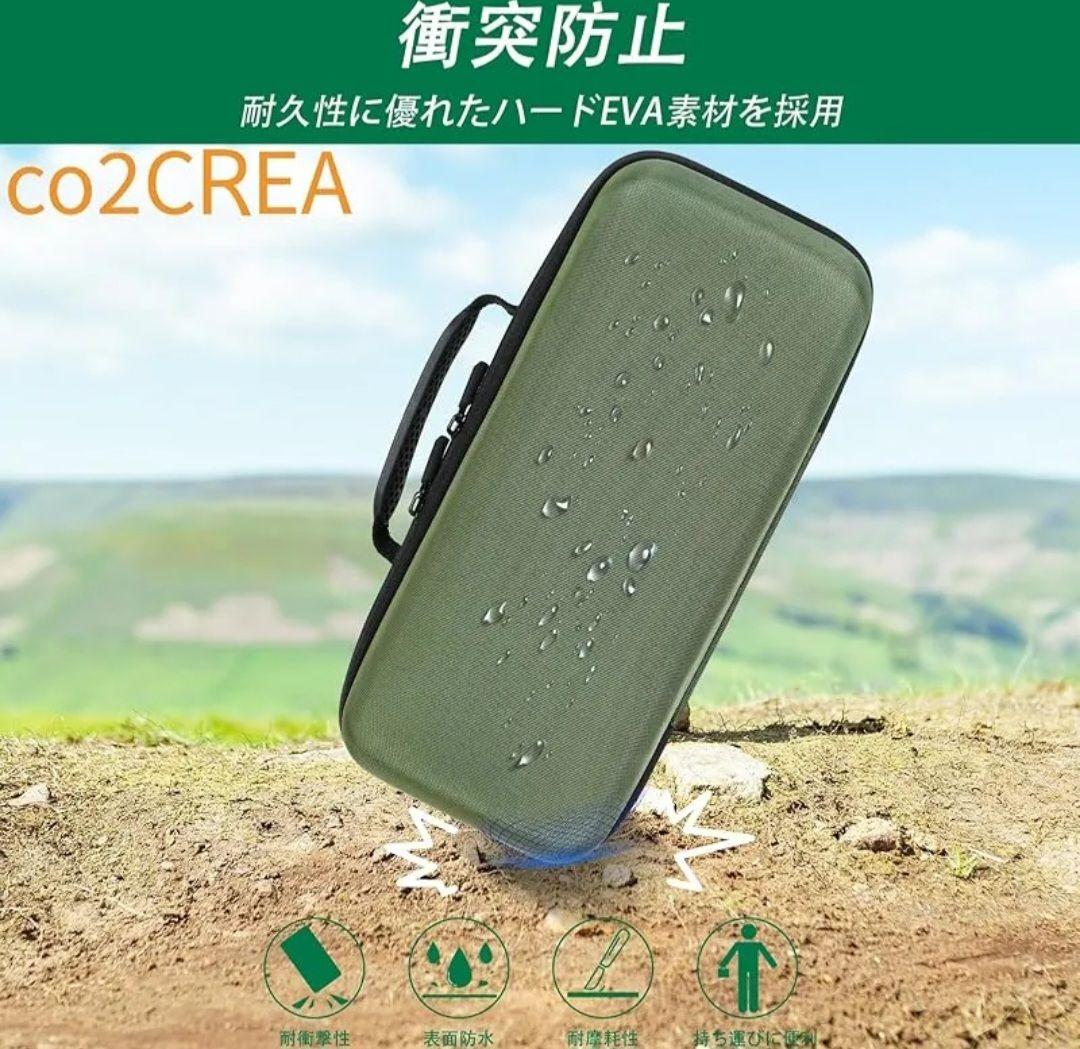 極美品】Anker 548 Power Bank アウトドア防災用 ケース付き 防災関連