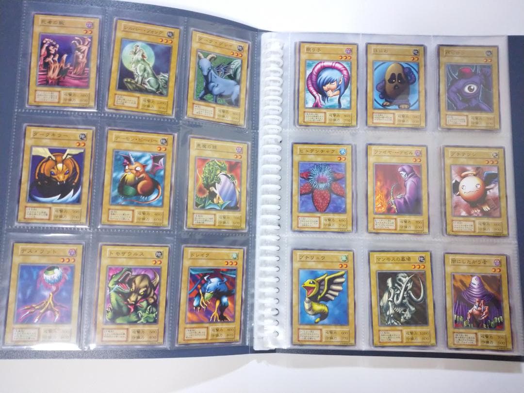 遊戯王 初期vol.1～vol.7 ノーマル・字レア コンプリートファイル