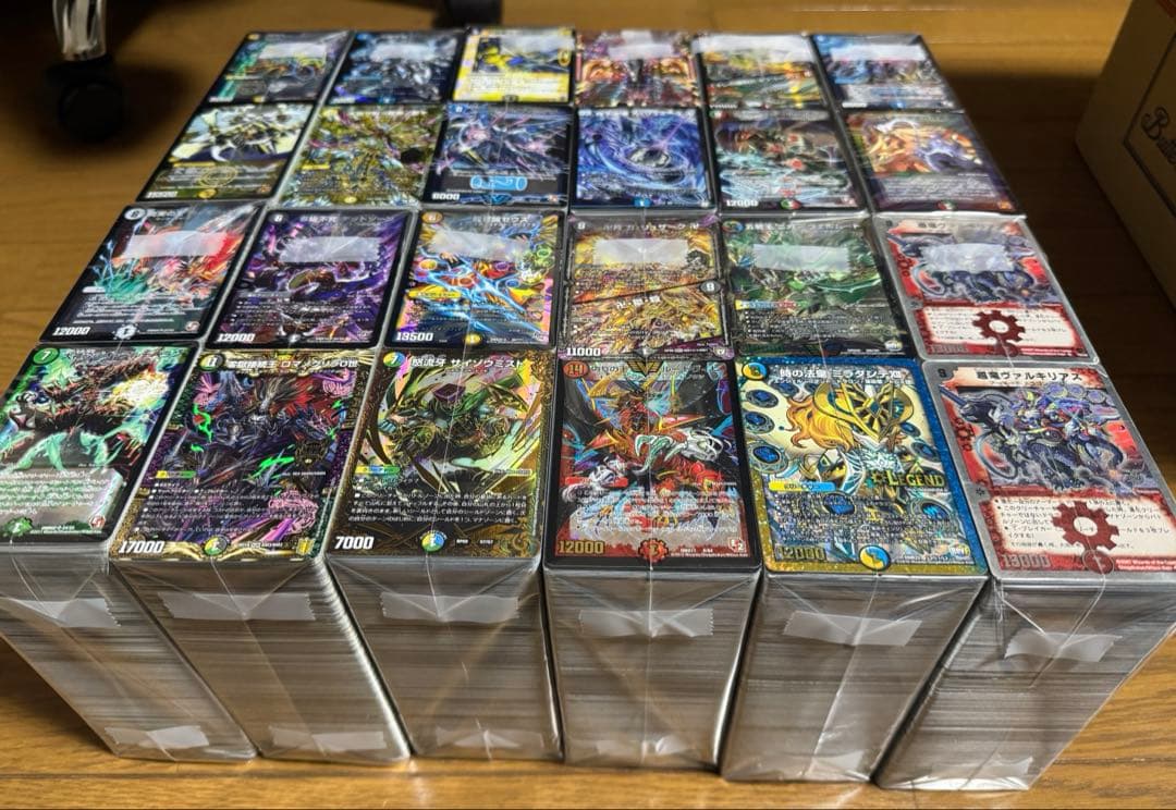 ☆激安☆デュエルマスターズ 引退まとめ売り デュエルマスターズ 引退