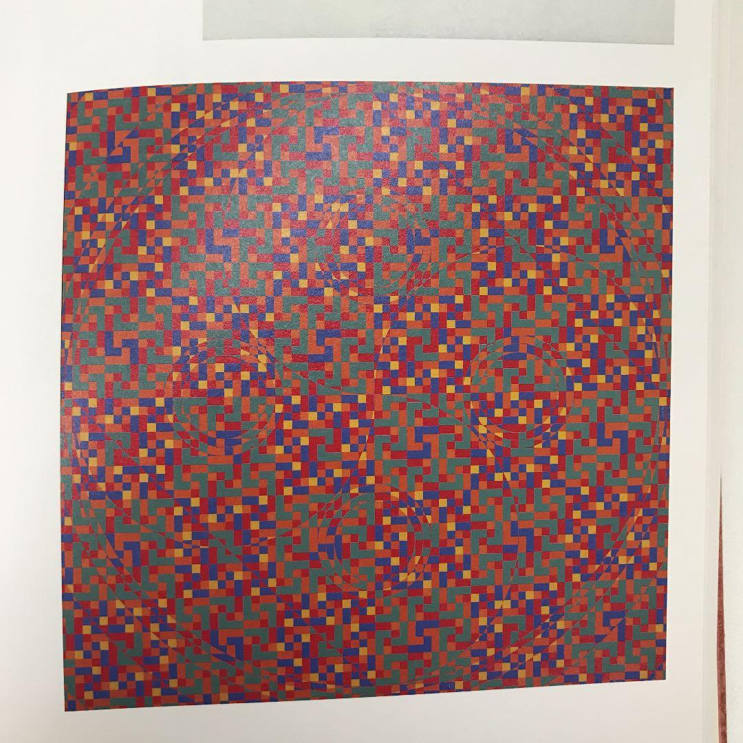 ☆4つの物語 コレクションと日本近代美術 河村記念美術館 図録