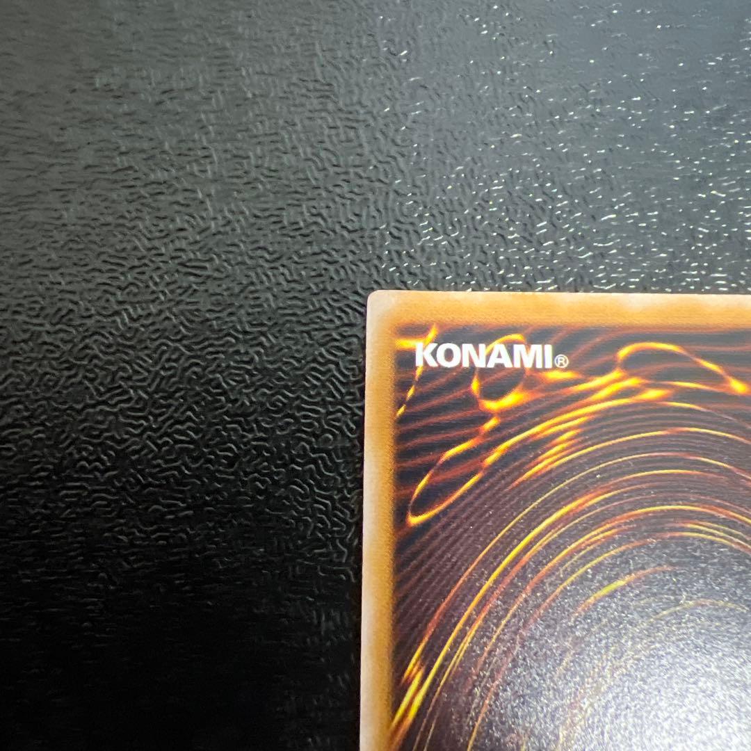 仮面魔獣マスクドヘルレイザー　レリーフ　アルティメットレア