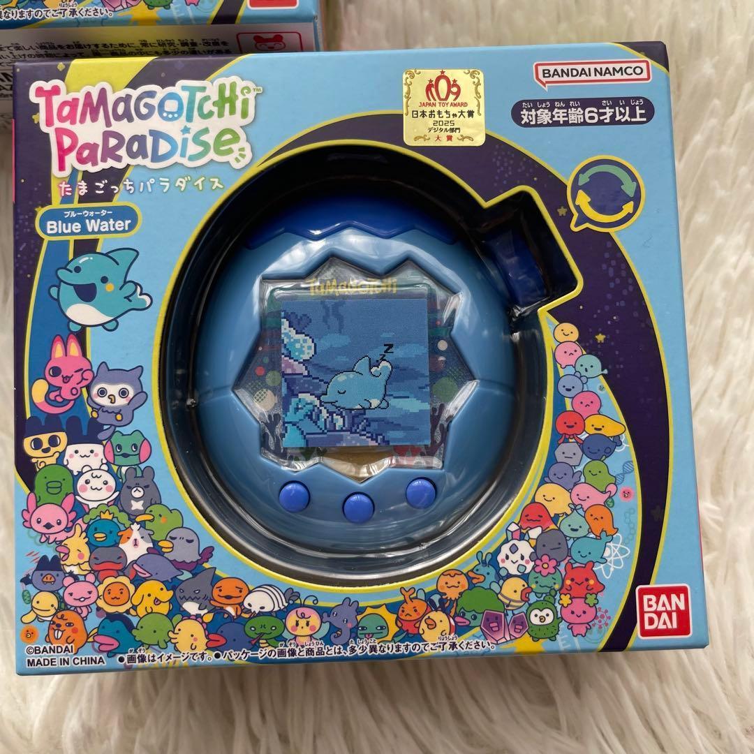 ♡新品未開封 ２個セット たまごっち パラダイス ブルー　Tamagotchi