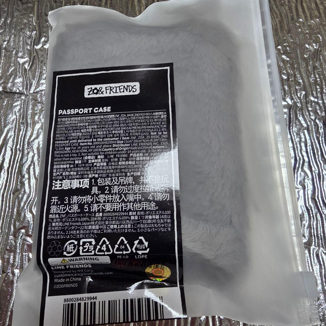 ZOA FRIENDS パスポートケース ポップアップ G-DRAGON ジヨン