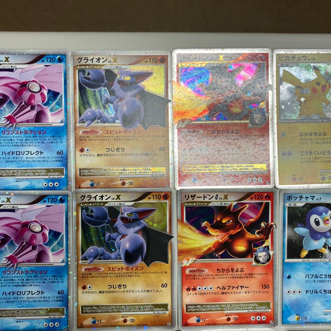 ポケモンカード　lv.x 106枚　2003〜2009年頃　計348枚セット