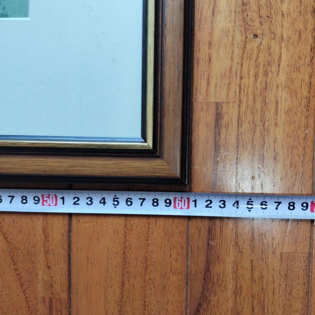 超貴重品」矢口高雄 サイン落款あり「冬木立ち」 共シールあり - メルカリ