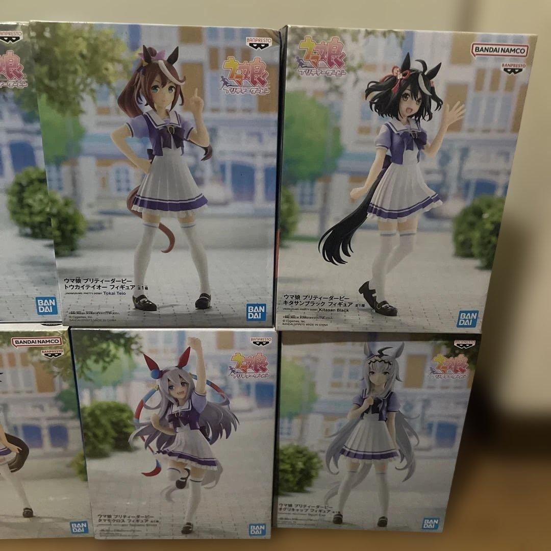 ウマ娘　プリティダービー　プライズ　ゴルシ　オグリキャップ　トウカイテイオー