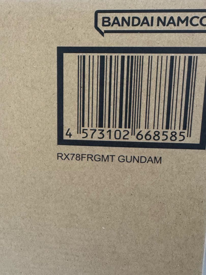 【新品未開封】L COMPOSITE FRGMT GUNDAM ガンダム