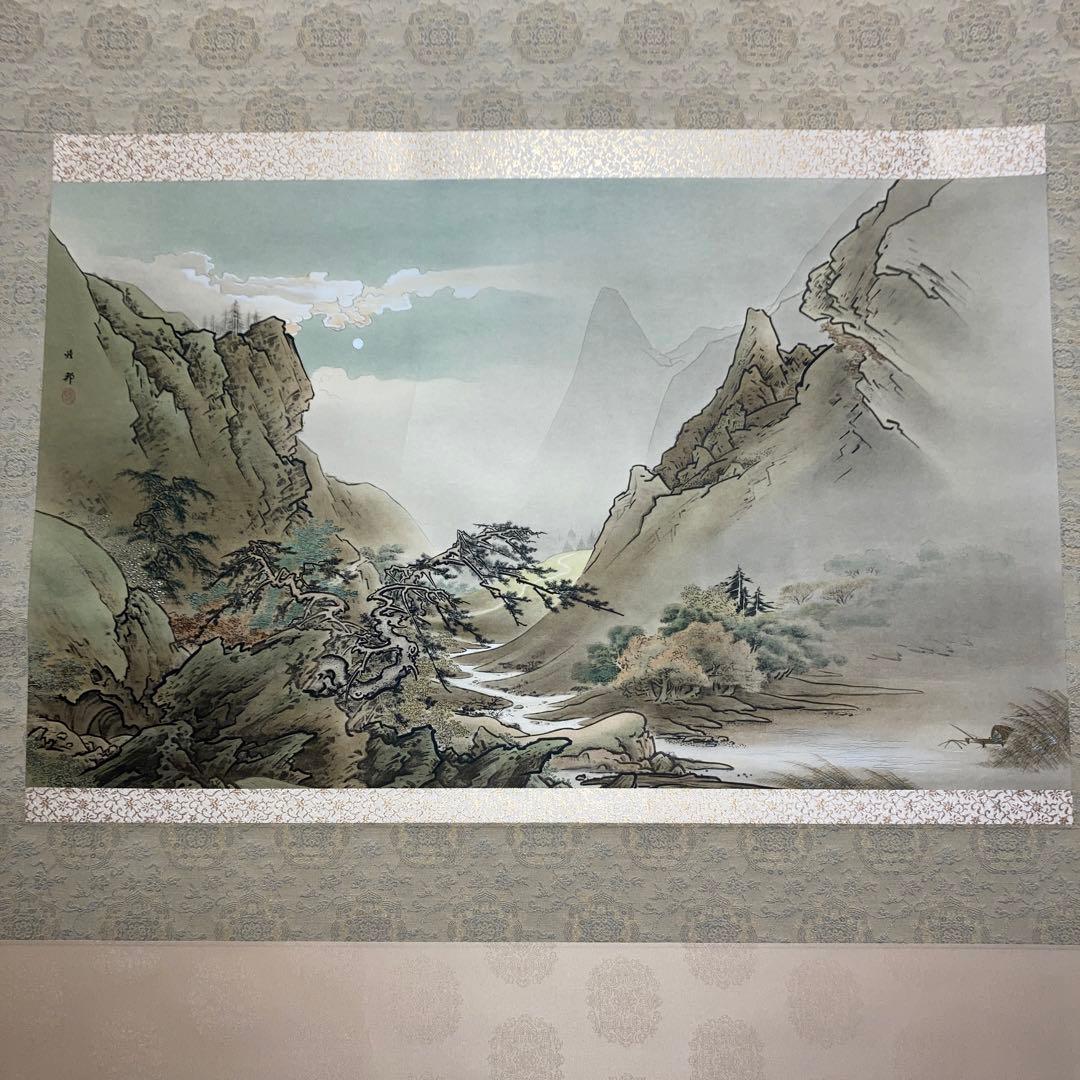 掛軸 月夜山水 橋本雅邦 限定250部 和 床の間 インテリア 飾り