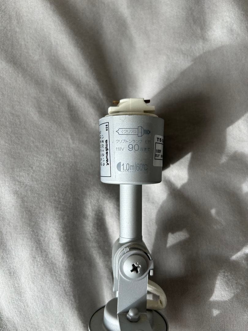 y*6様 ヤマギワ 倉俣史朗 K-spot T5134S 3点セット