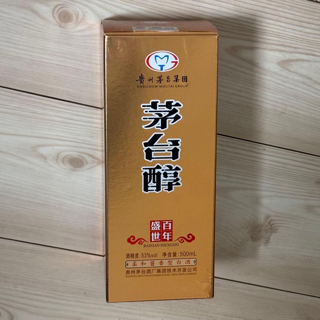 【未開栓】貴州茅台醇 マオタイ酒 酒精度:53% 容量:500ml 楽天市場】貴州茅台酒 50年 正規品 箱付 500ml 53度 Kweichow MOUTAI