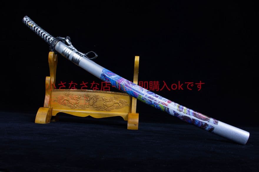 斬龍武士刀-高性能マンガン鋼   古兵器 武具　刀装具　日本刀　模造刀 居合刀