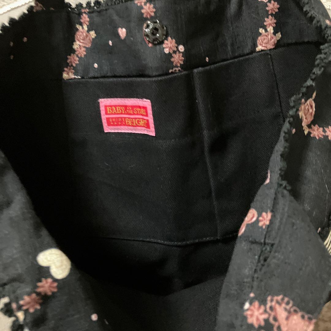 ベイビーザスターズシャインブライト　スカート&トートバッグ