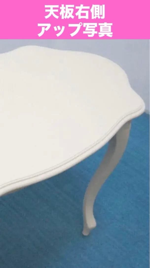 ロココ フレンチ♦️イタリア製♦️猫脚テーブル&ファブリックチェア2