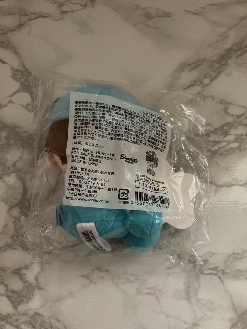 なにわ男子　藤原丈一郎くん×ハンギョドン　クリップマスコット