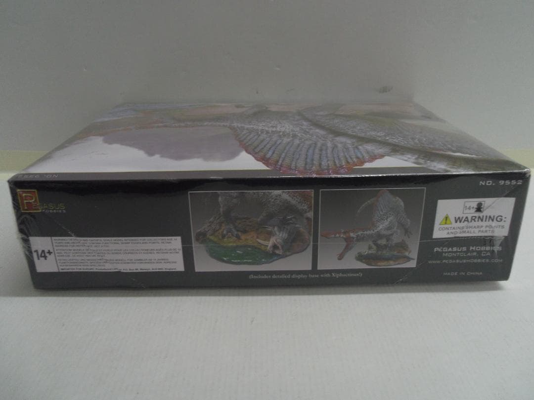 未開封】PEGASUS HOBBIS 1／24 SPINOSAURUS
