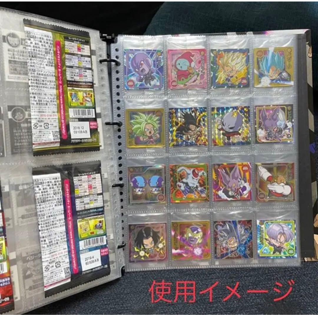 1000枚 A4ワイド バンダイ等 54mmサイズ 袋入りシール用 リフィル