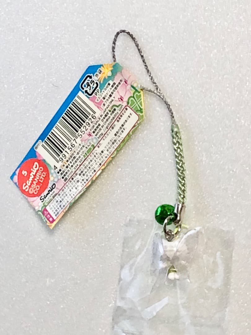 ハローキティ Hello Kitty フォレストフェアリー 根付ストラップ