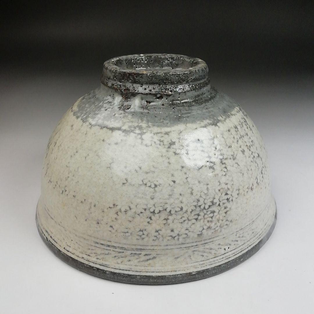 T944 茶碗 『三島茶碗』『菰山窯 宮田豊 造』『大徳寺 矢野宗深 書付』