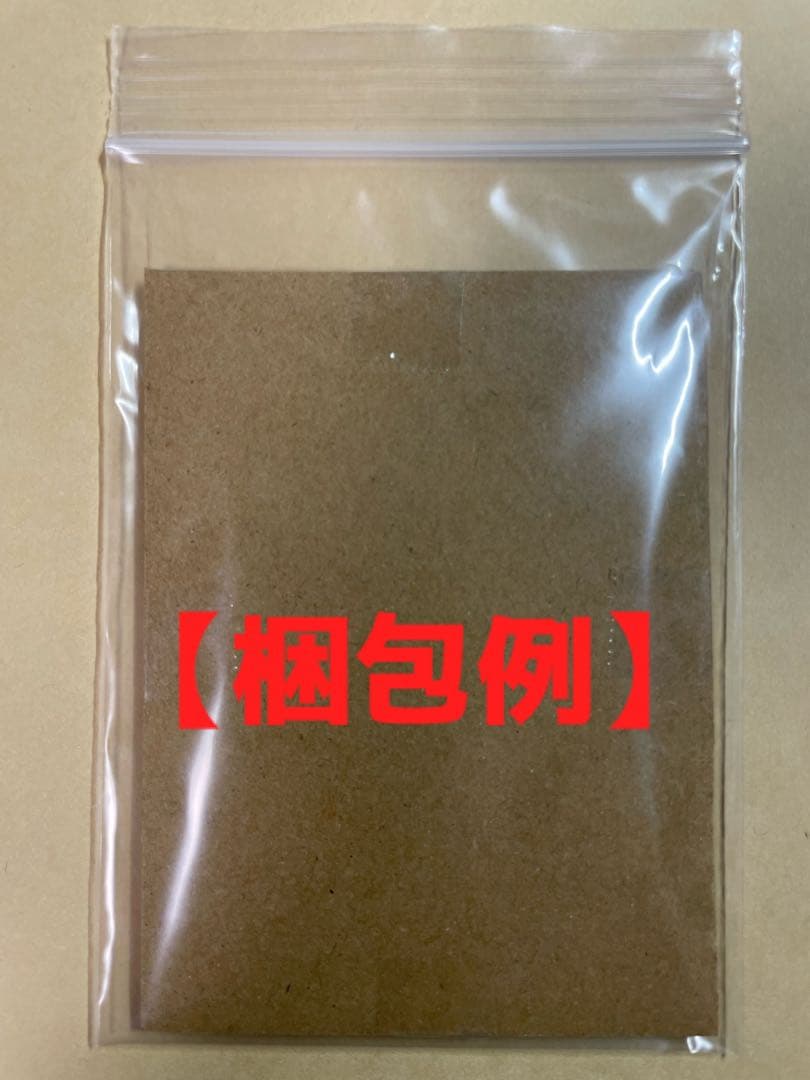 【極美品】Bo-1 メタルグレイモン　1999当時品