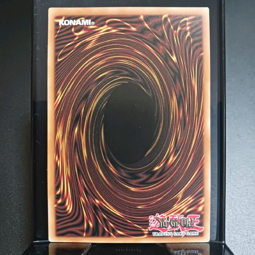 【EU版】遊戯王 白き森の魔性ルシエラ 英語 25th クオシク