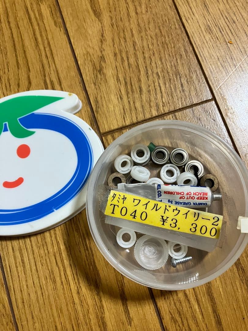 タミヤ ラジコン 1/10RC ワイルドウイリー 2