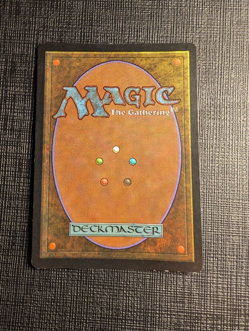 MTG 定業/Preordain 日本語版FOIL サインド M11 - メルカリ