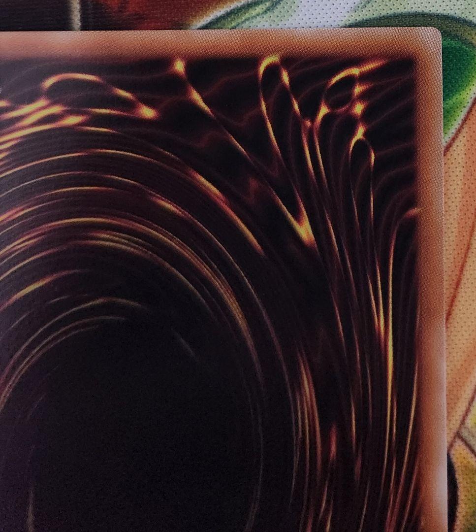 LPST-JP002 ブラック・マジシャン・ガール プリシク