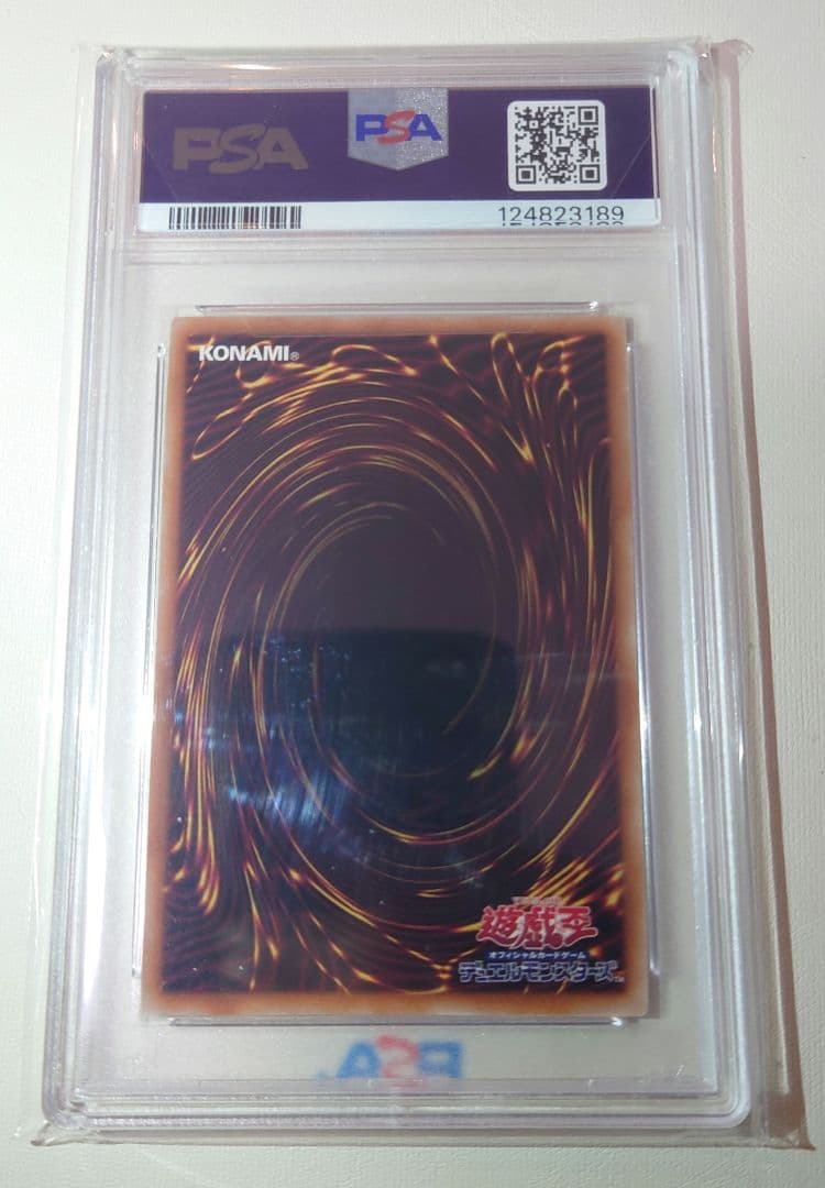 様 【完美品級】遊戯王 究極竜魔導師 PSA10