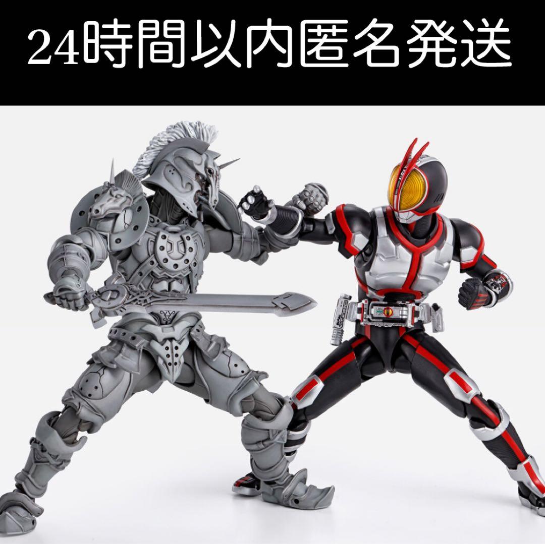 真骨彫 仮面ライダー ファイズ ホースオルフェノク セット 新品未開封