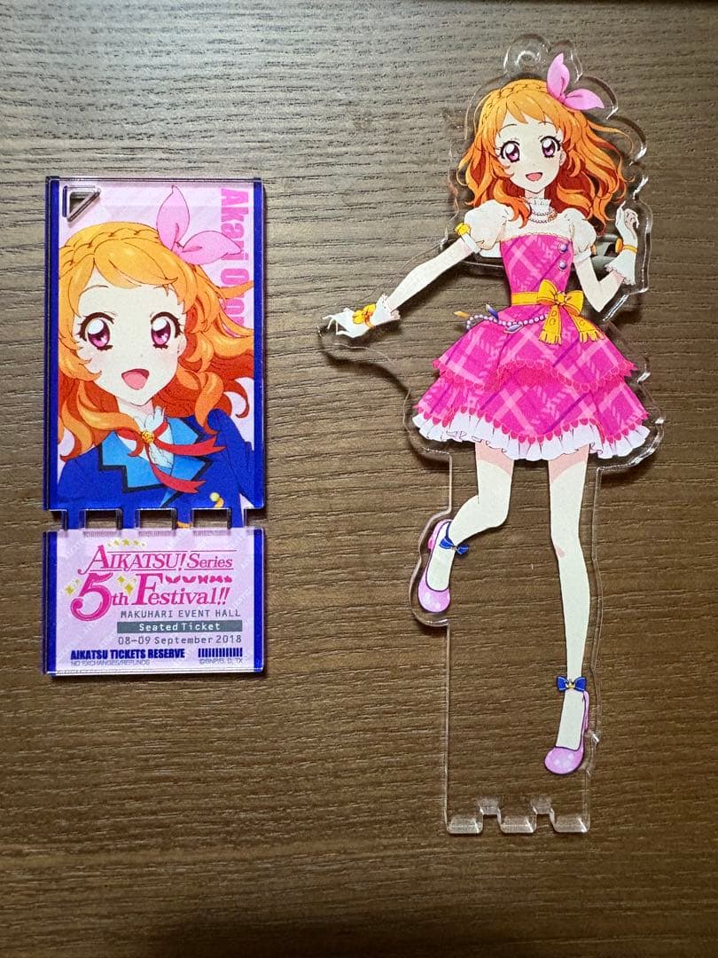 アイカツあかり】劇場版アイカツ! アクリルスタンド 大空あかり
