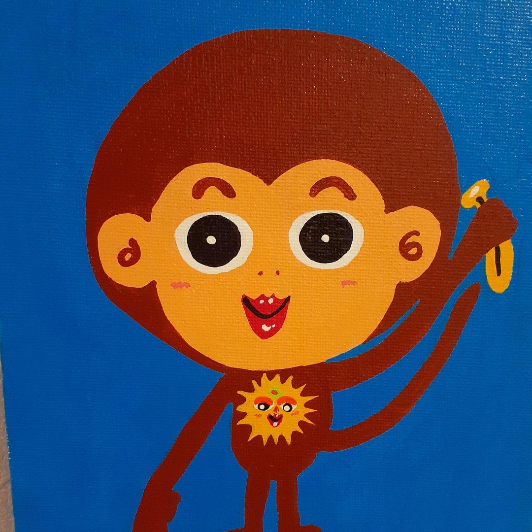 ハッピーモンキー　サムホールサイズ　アクリルガッシュ　画家　小楠アキコ作品