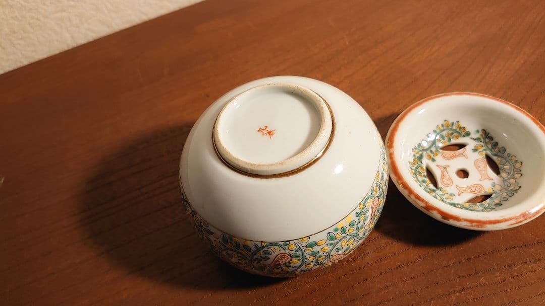 九谷焼 香炉 こぼし 花詰 鏑木 九谷鏑木 蔓草文 魚文 明治九谷 1客