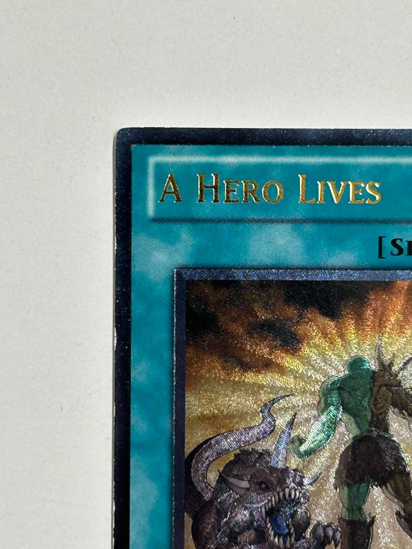 ヒーローアライブ　英語版　レリーフ　1st