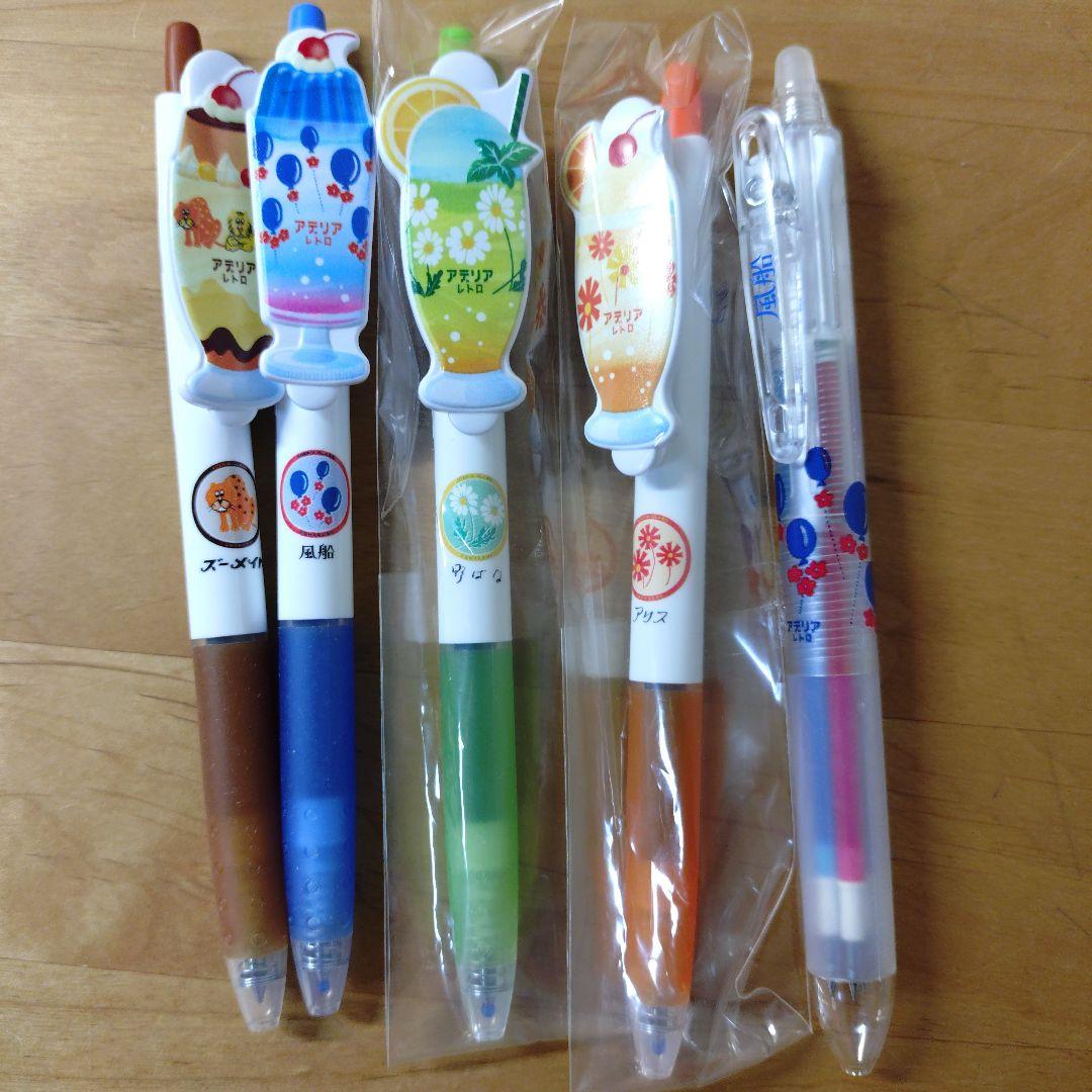 アデリアレトロ×パイロット : 新Y商店の仁義無き人々 【フリクション