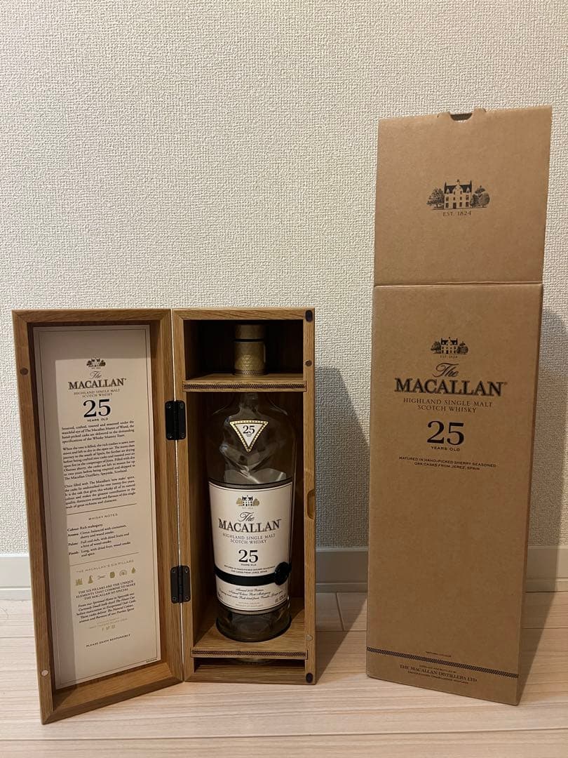 MACALLAN マッカラン ハイランド スコッチウイスキー 25年 【空瓶】