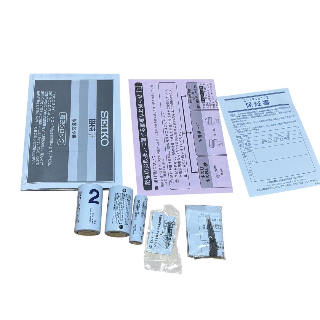 ほぼ未使用 SEIKO セイコー AM241G 掛時計 電波時計 30曲