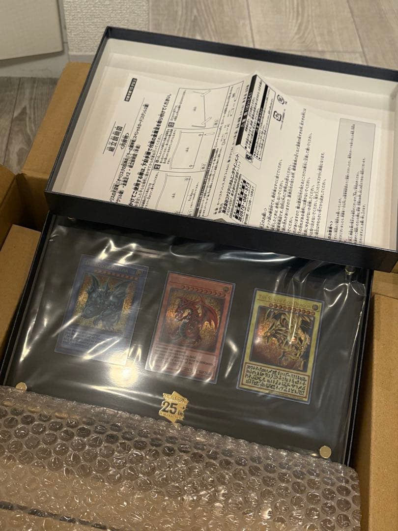 三幻神　スペシャルカードセット　ステンレス